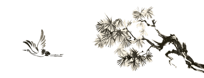 Decoration