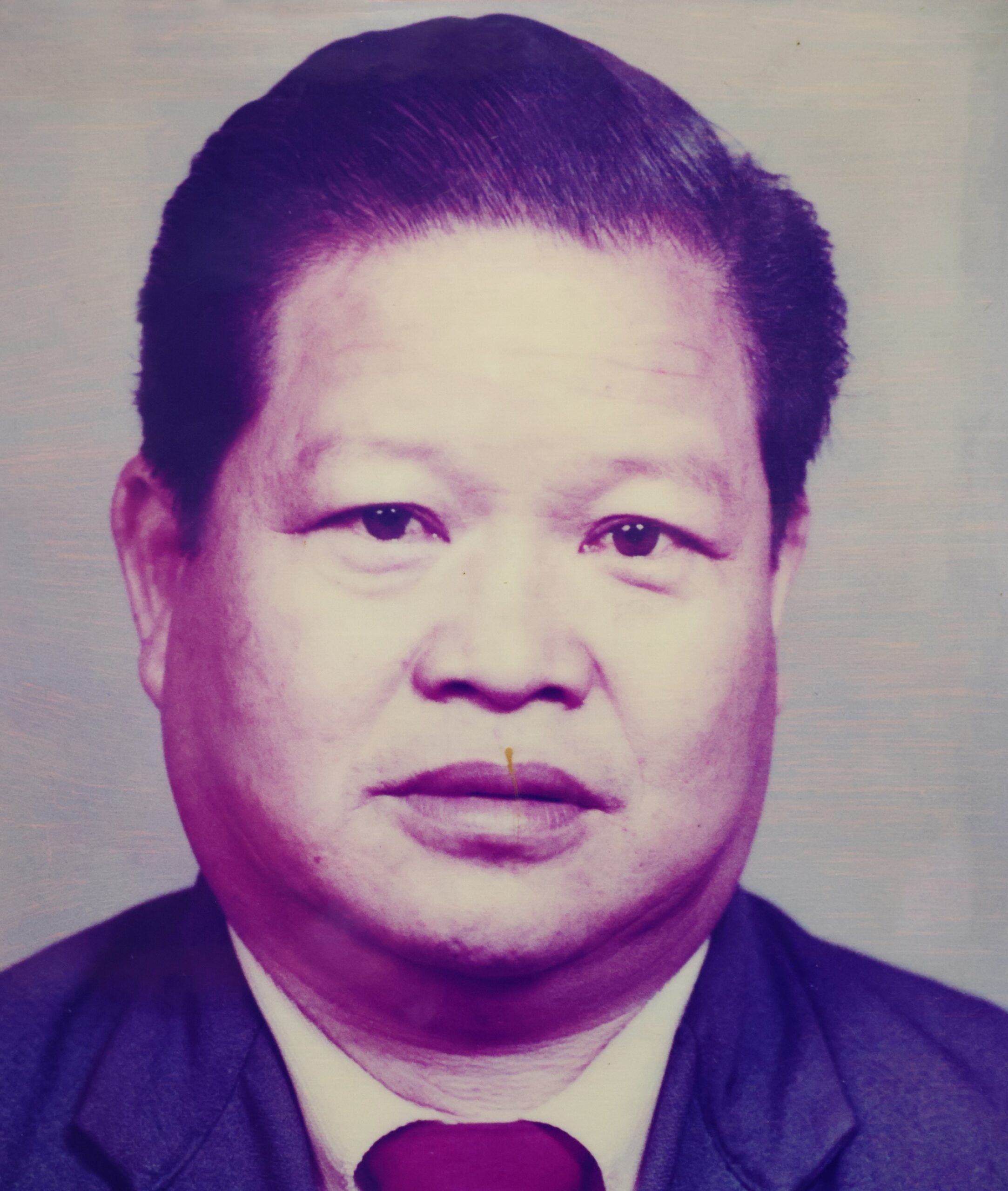 彰福 (已故)